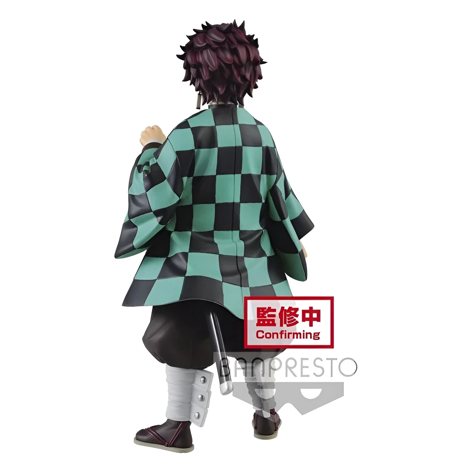 Demon Slayer - Figurine Tanjiro Kamado - Grandista - Figurine & Kawaii - 4