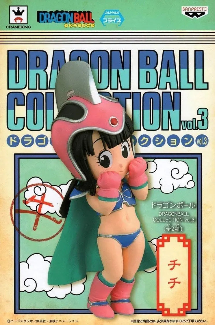 Dragon Ball Z - Figurine Chichi - Collection Vol 3 - Figurine & Kawaii - 3