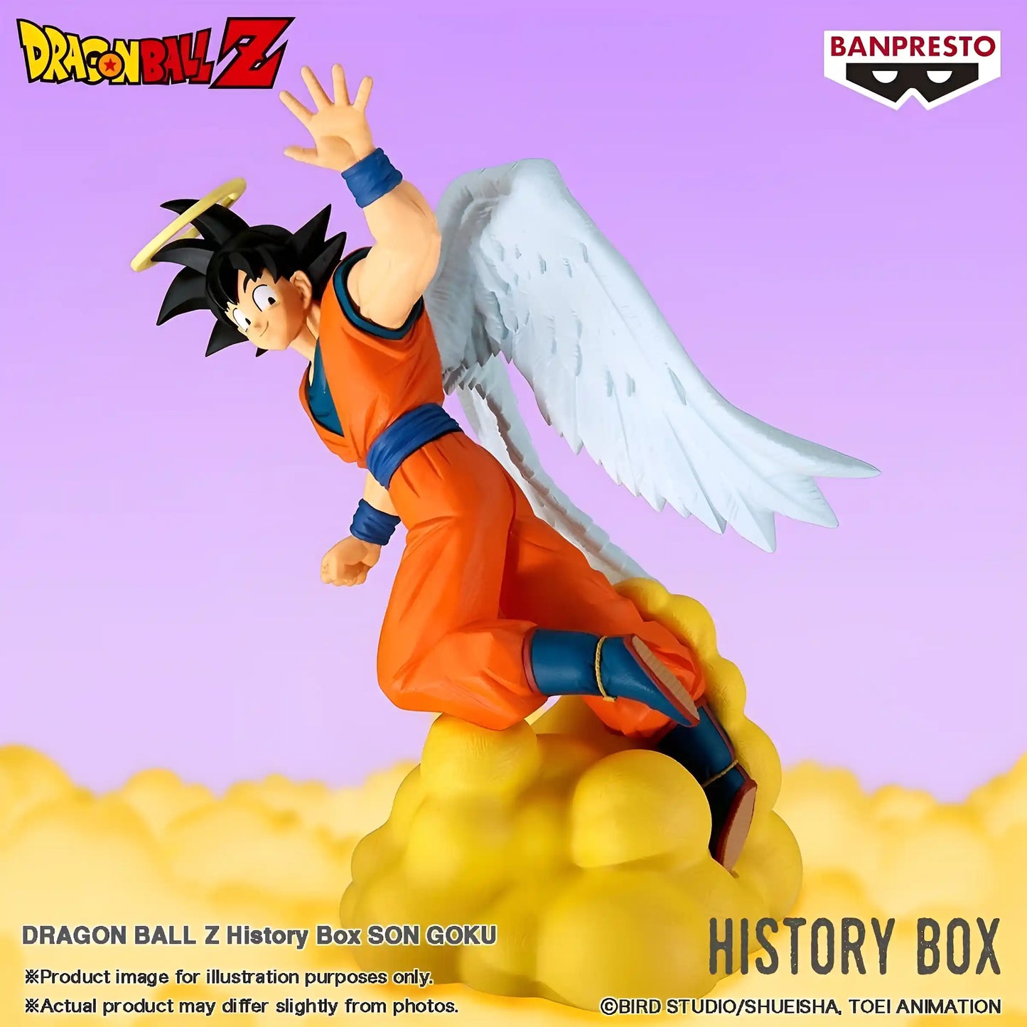 Dragon Ball Z - Figurine Son Goku Adieux - History Box - Figurine & Kawaii - 2