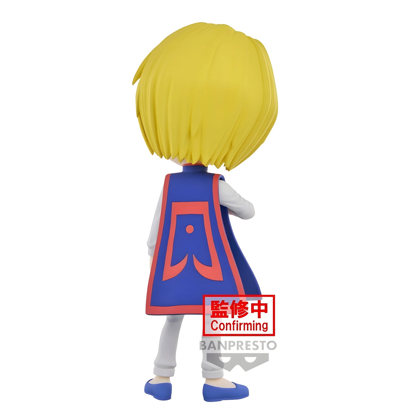 Hunter X Hunter - Figurine Kurapika - Q Posket - Ver B - Figurine & Kawaii - 4