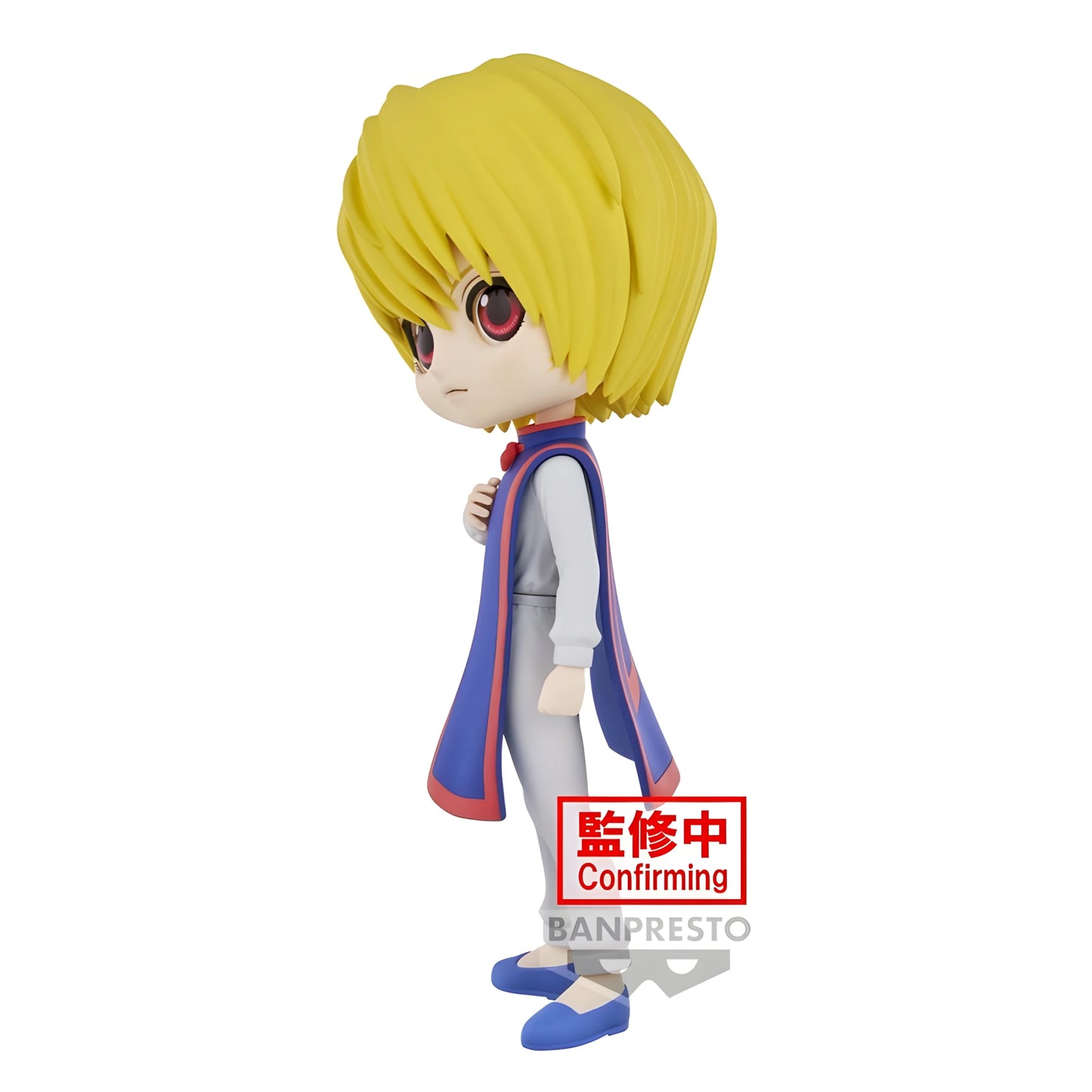 Hunter X Hunter - Figurine Kurapika - Q Posket - Ver B - Figurine & Kawaii - 2