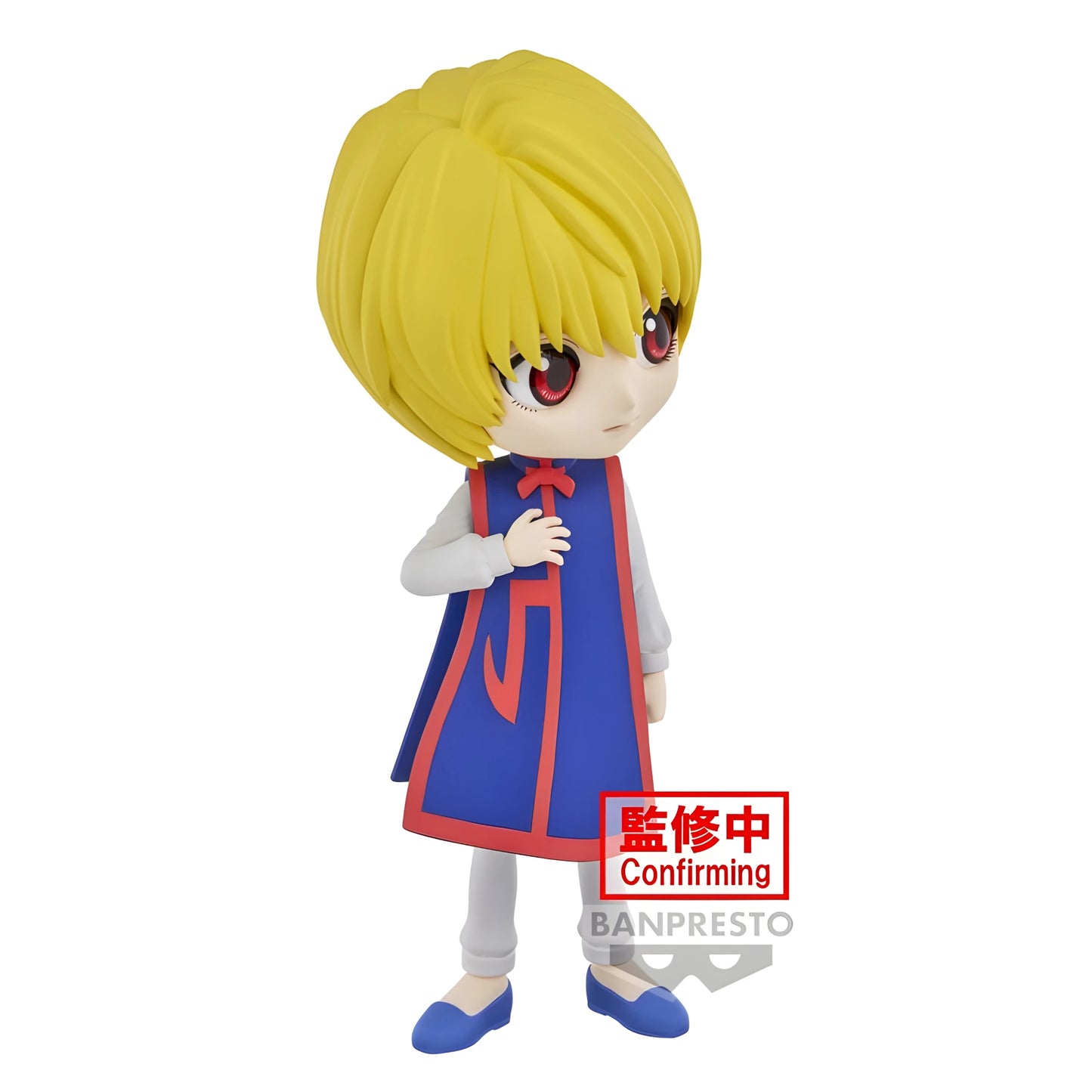 Hunter X Hunter - Figurine Kurapika - Q Posket - Ver B - Figurine & Kawaii - 3