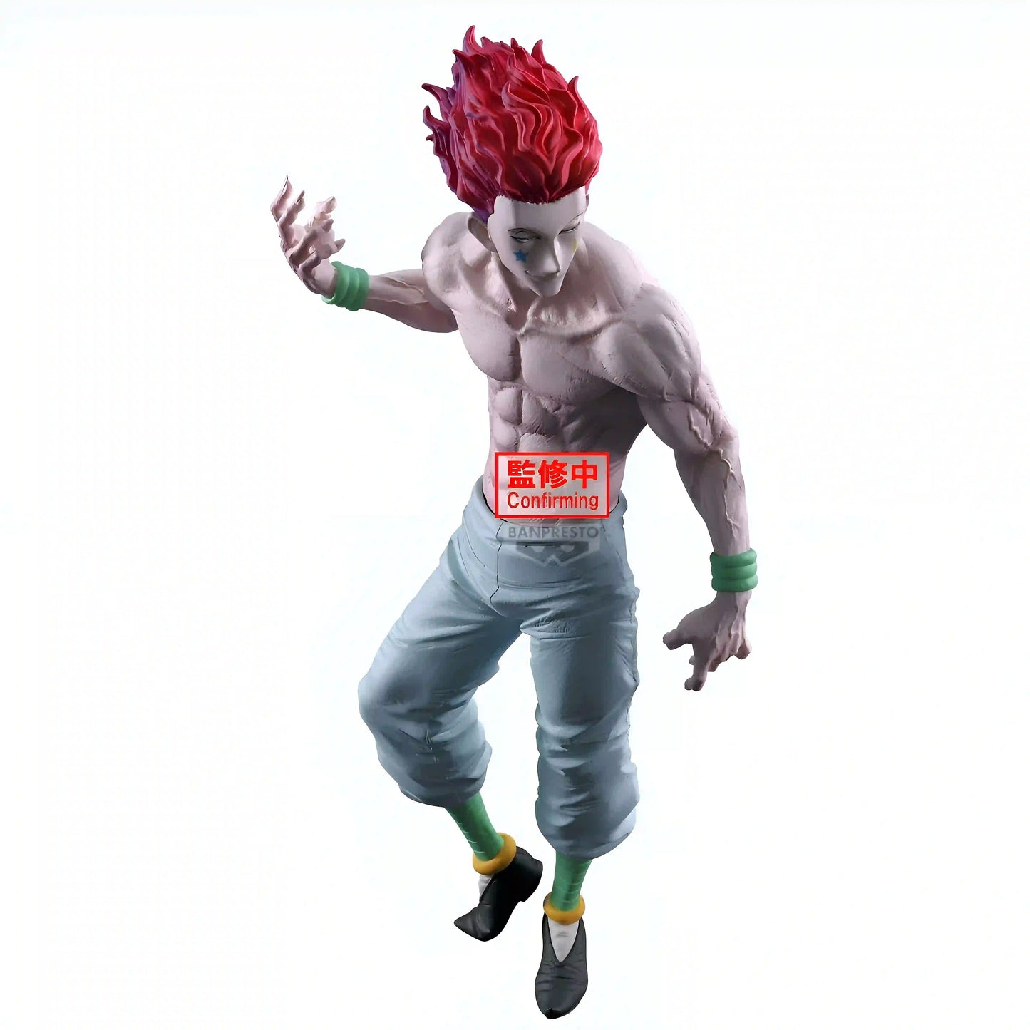 Hunter x Hunter - Figurine Hisoka Version Brigade Fantôme - Grandista - Figurine & Kawaii - 2