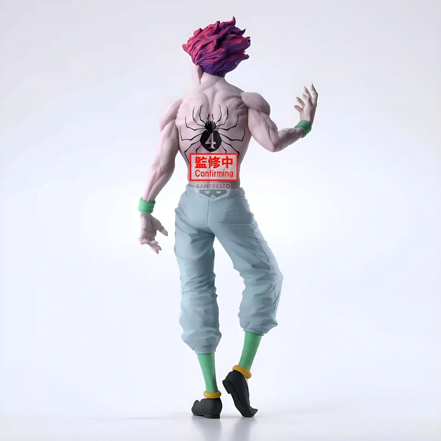Hunter x Hunter - Figurine Hisoka Version Brigade Fantôme - Grandista - Figurine & Kawaii - 5
