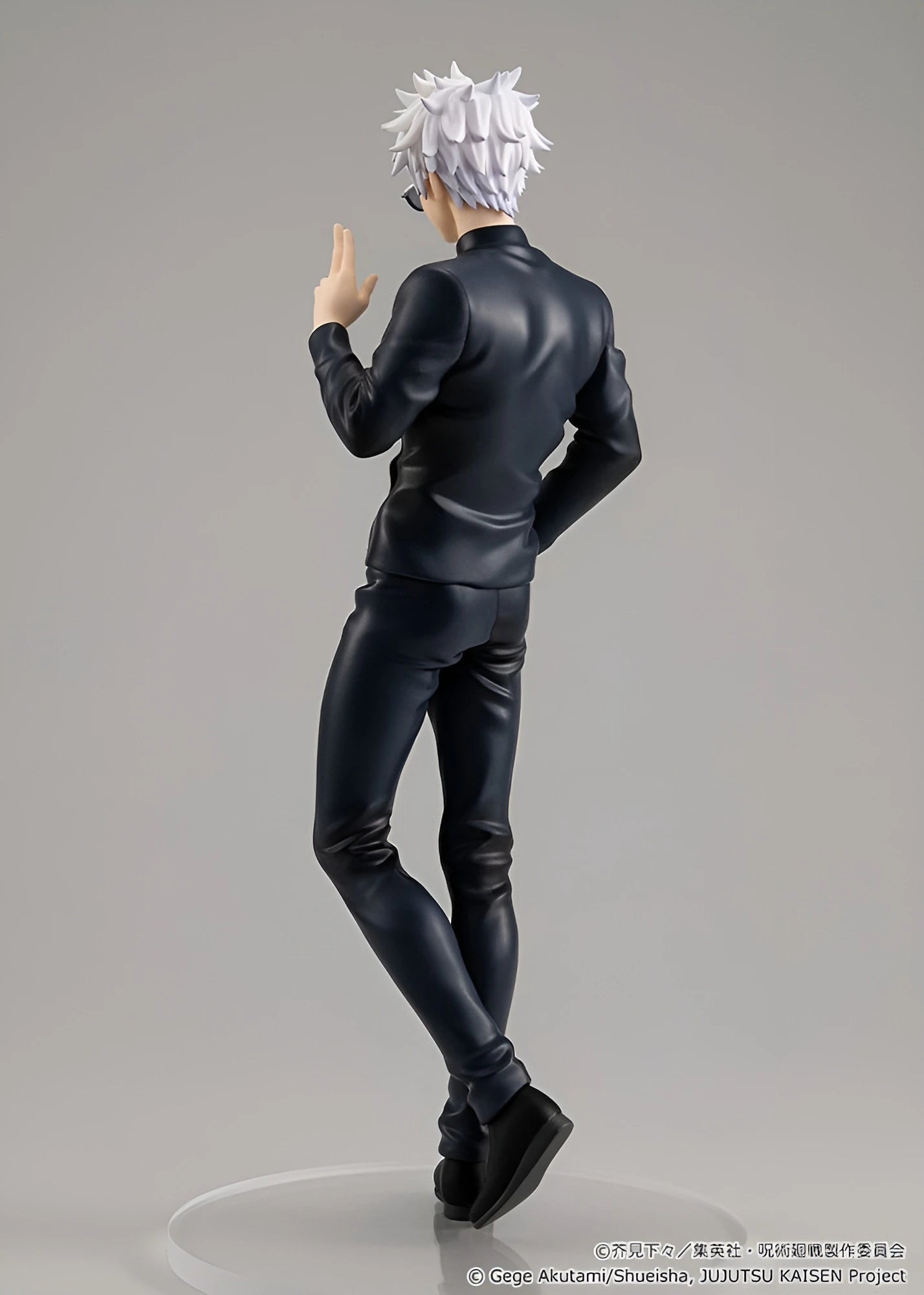Jujutsu Kaisen - Figurine Satoru Gojo - Hidden Inventory - Pop Up Parade - Figurine & Kawaii - 4