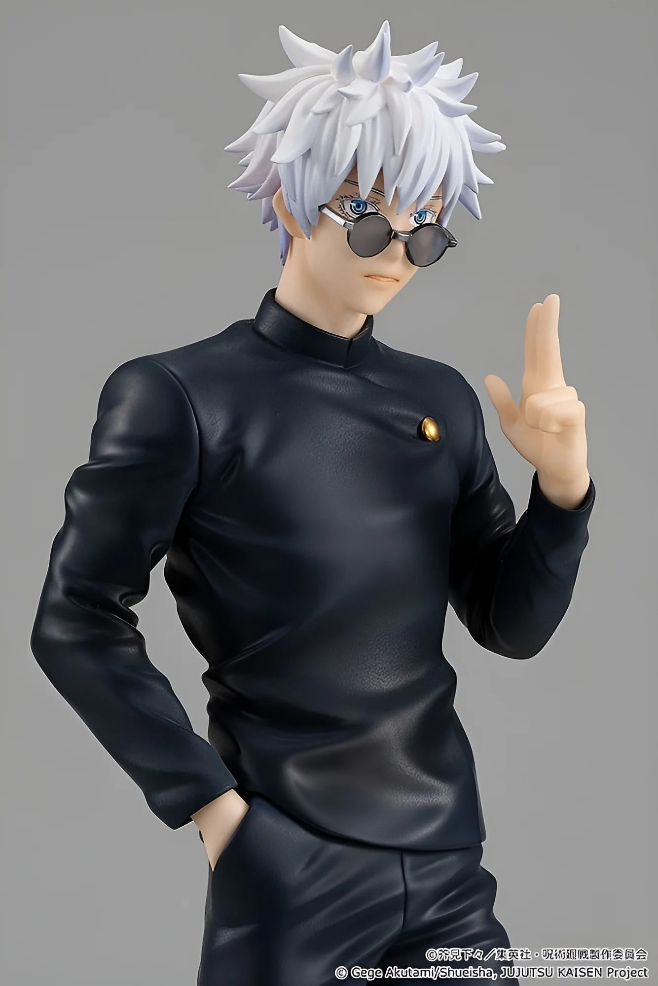 Jujutsu Kaisen - Figurine Satoru Gojo - Hidden Inventory - Pop Up Parade - Figurine & Kawaii - 3
