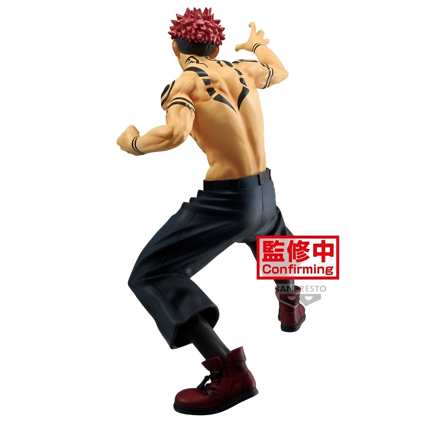 Jujutsu Kaisen - Figurine Sukuna - Maximatic - Version Spéciale - Figurine & Kawaii - 3