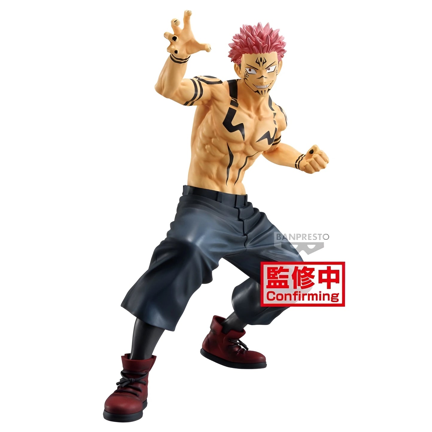 Jujutsu Kaisen - Figurine Sukuna - Maximatic - Version Spéciale - Figurine & Kawaii - 4