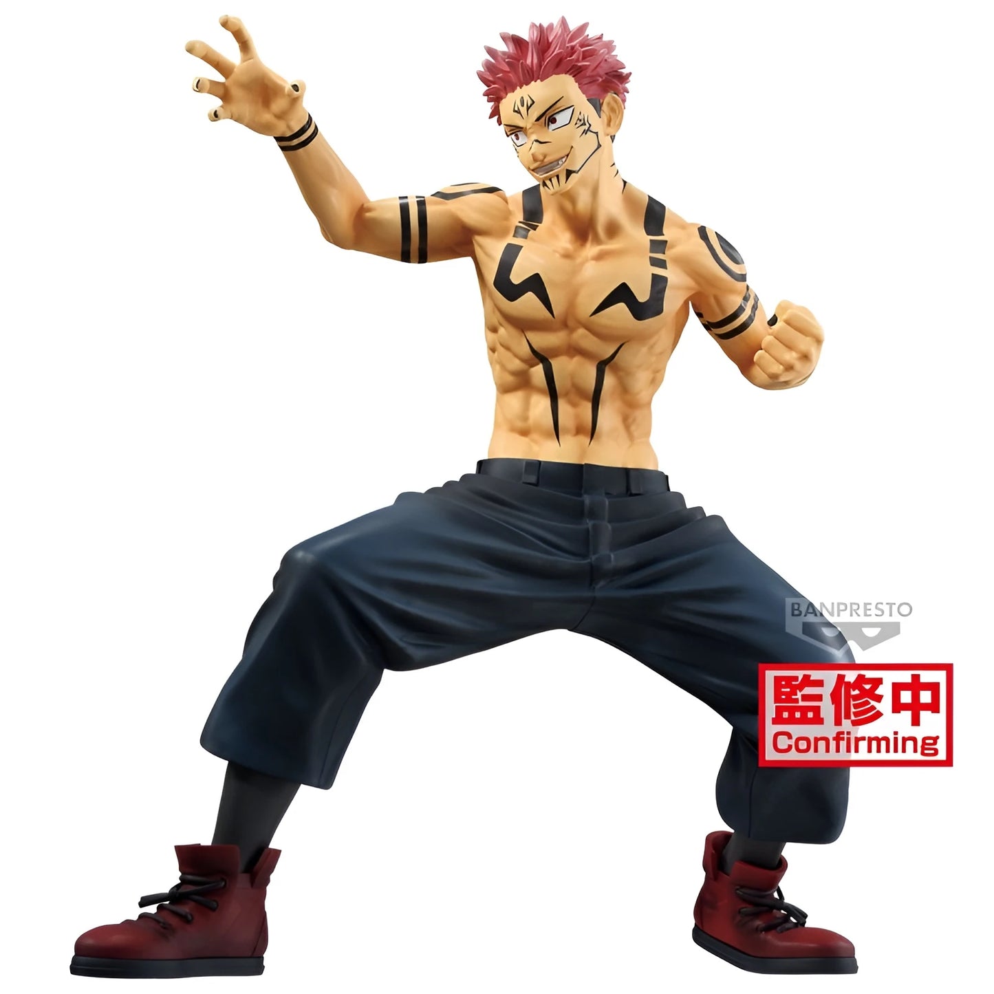 Jujutsu Kaisen - Figurine Sukuna - Maximatic - Version Spéciale - Figurine & Kawaii - 2