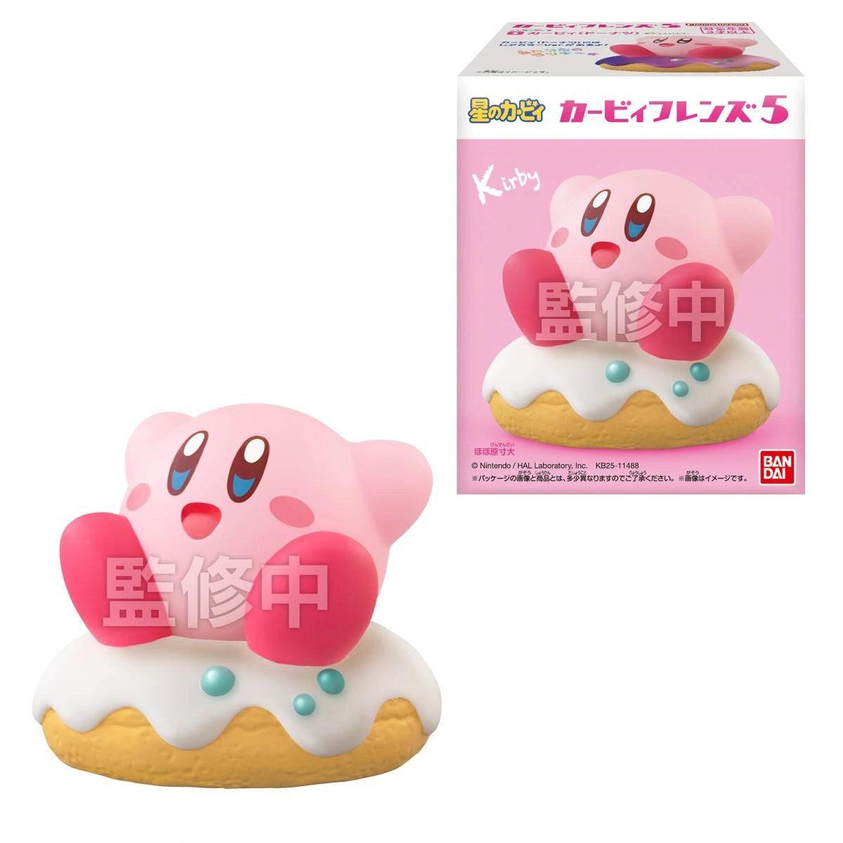 Kirby - Figurine Kawaii Friends - Boîte Mystère - Figurine & Kawaii - 2