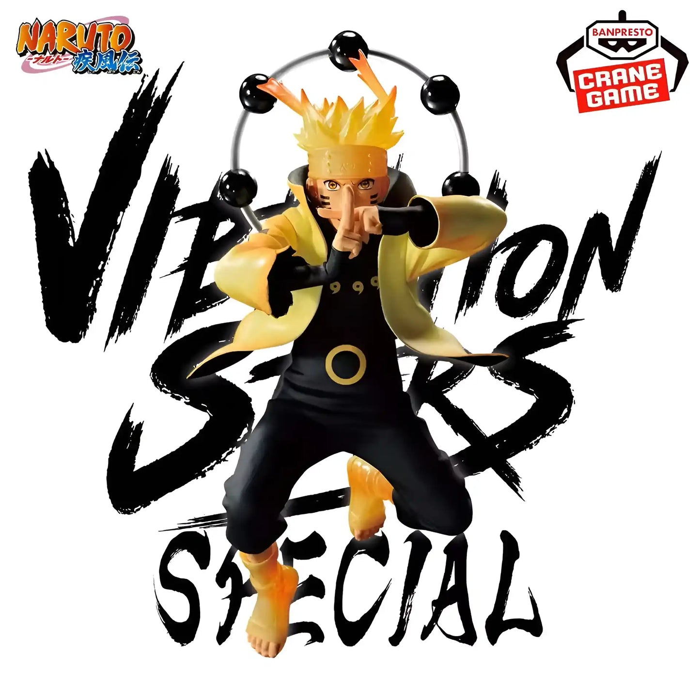 Naruto Shippuden - Figurine Uzumaki Naruto Rikudo Sennin Mode - Vibration Stars Special - Figurine & Kawaii - 2