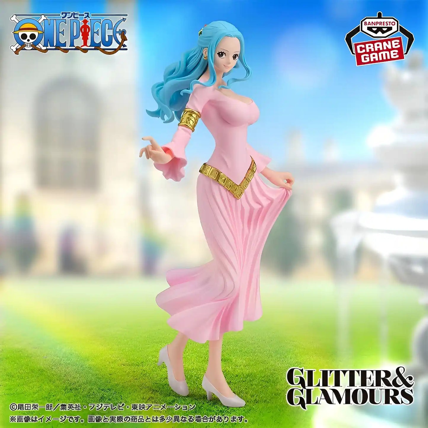 One Piece - Figurine Nefertari Vivi II - Glitter & Glamours - Figurine & Kawaii - 2