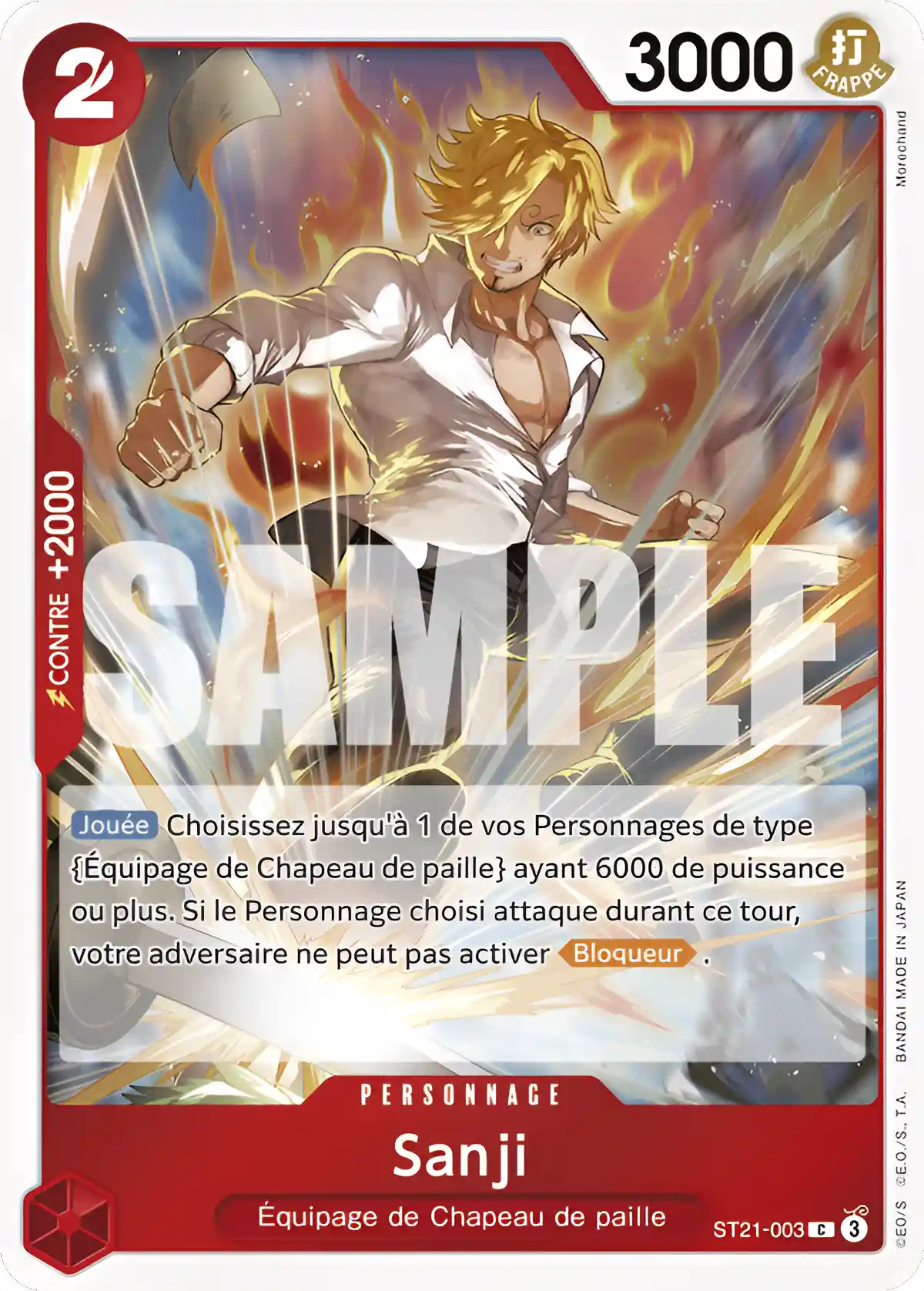 One Piece - Deck de démarrage EX - ST21 Gear 5 - Figurine & Kawaii - 4