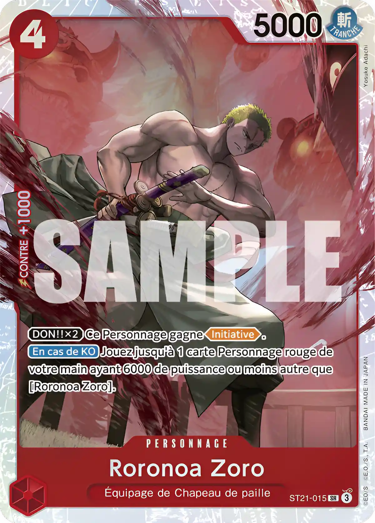 One Piece - Deck de démarrage EX - ST21 Gear 5 - Figurine & Kawaii - 3