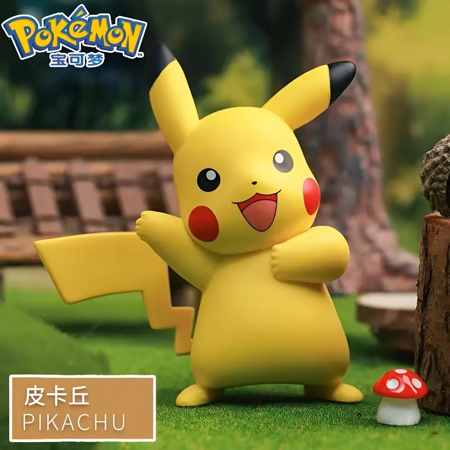 Pokémon - Figurine Énergie Électrique - Lovely Pokémon - Figurine & Kawaii - 4