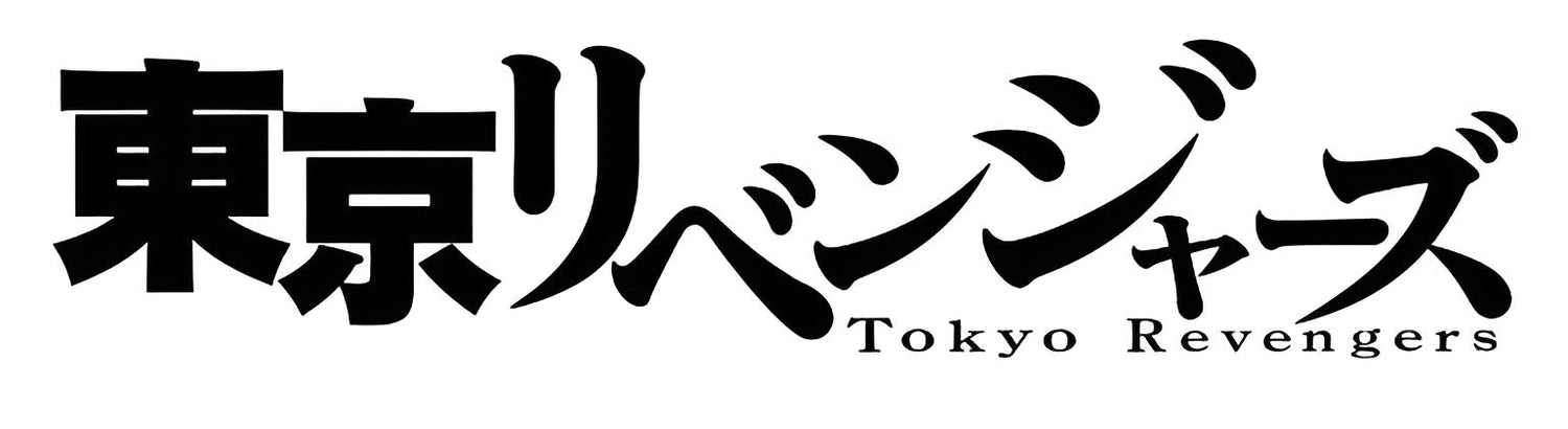 Tokyo Revengers