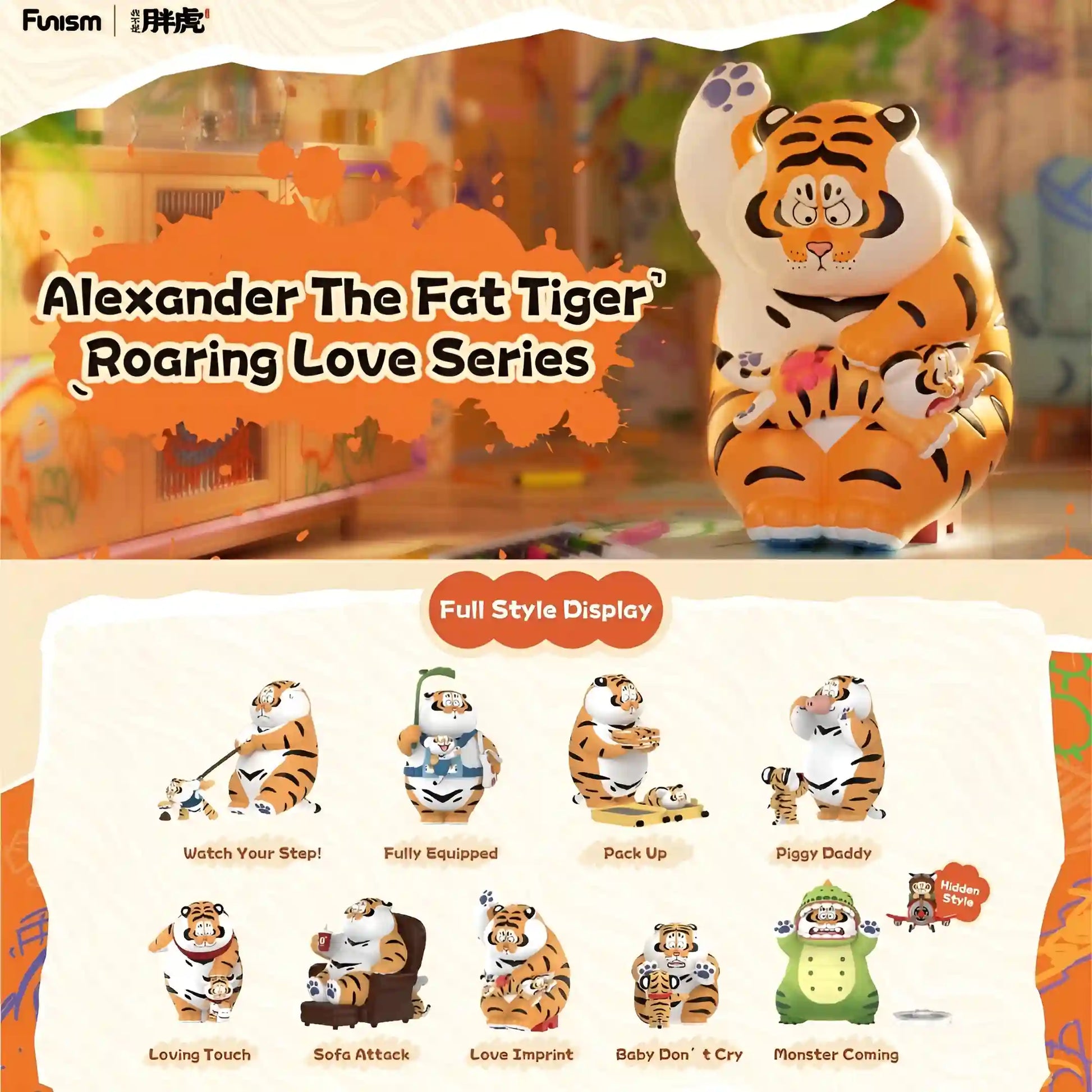 Alexander The Fat Tiger - Figurine Kawaii - Boîte Mystère - Roaring Love Series - Figurine & Kawaii - 2