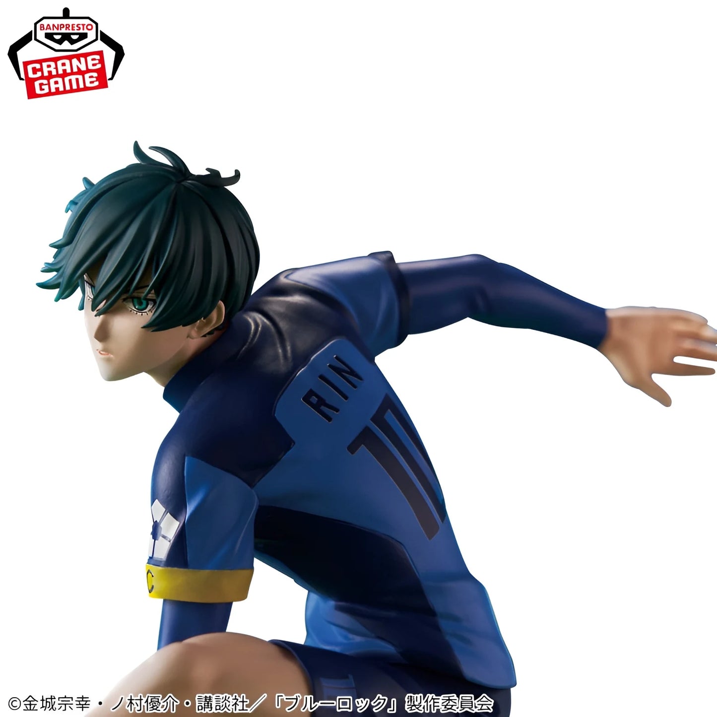 Blue Lock - Figurine Rin Itoshi - Figurine & Kawaii - 3