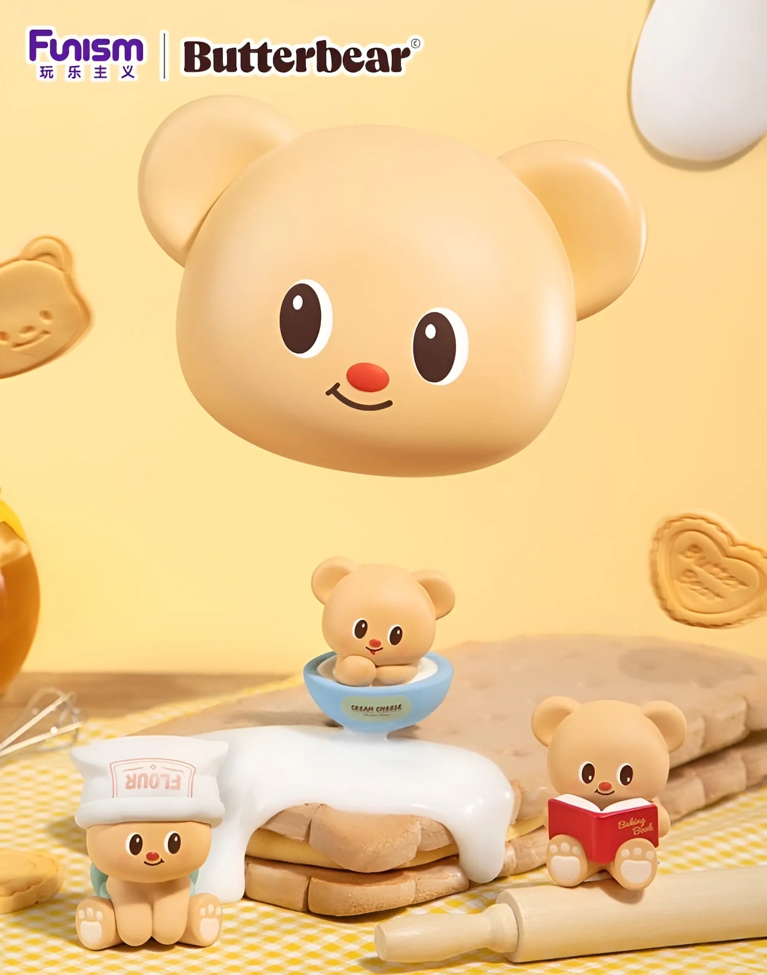 Butterbear - Figurine Kawaii Baked With Love Series - Boîte Mystère - Figurine & Kawaii - 3