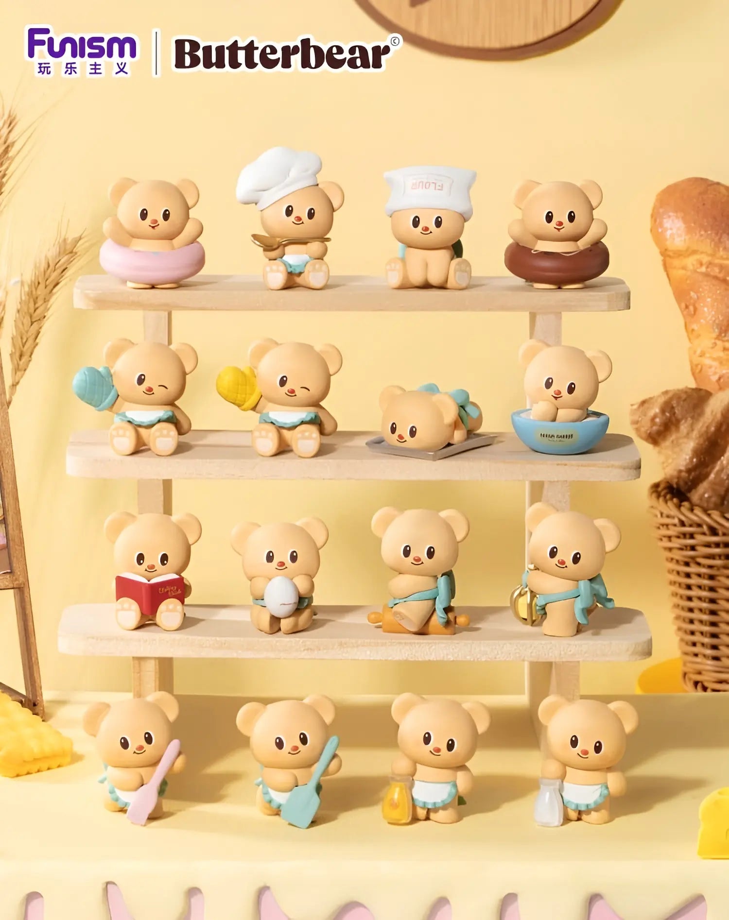 Butterbear - Figurine Kawaii Baked With Love Series - Boîte Mystère - Figurine & Kawaii - 2