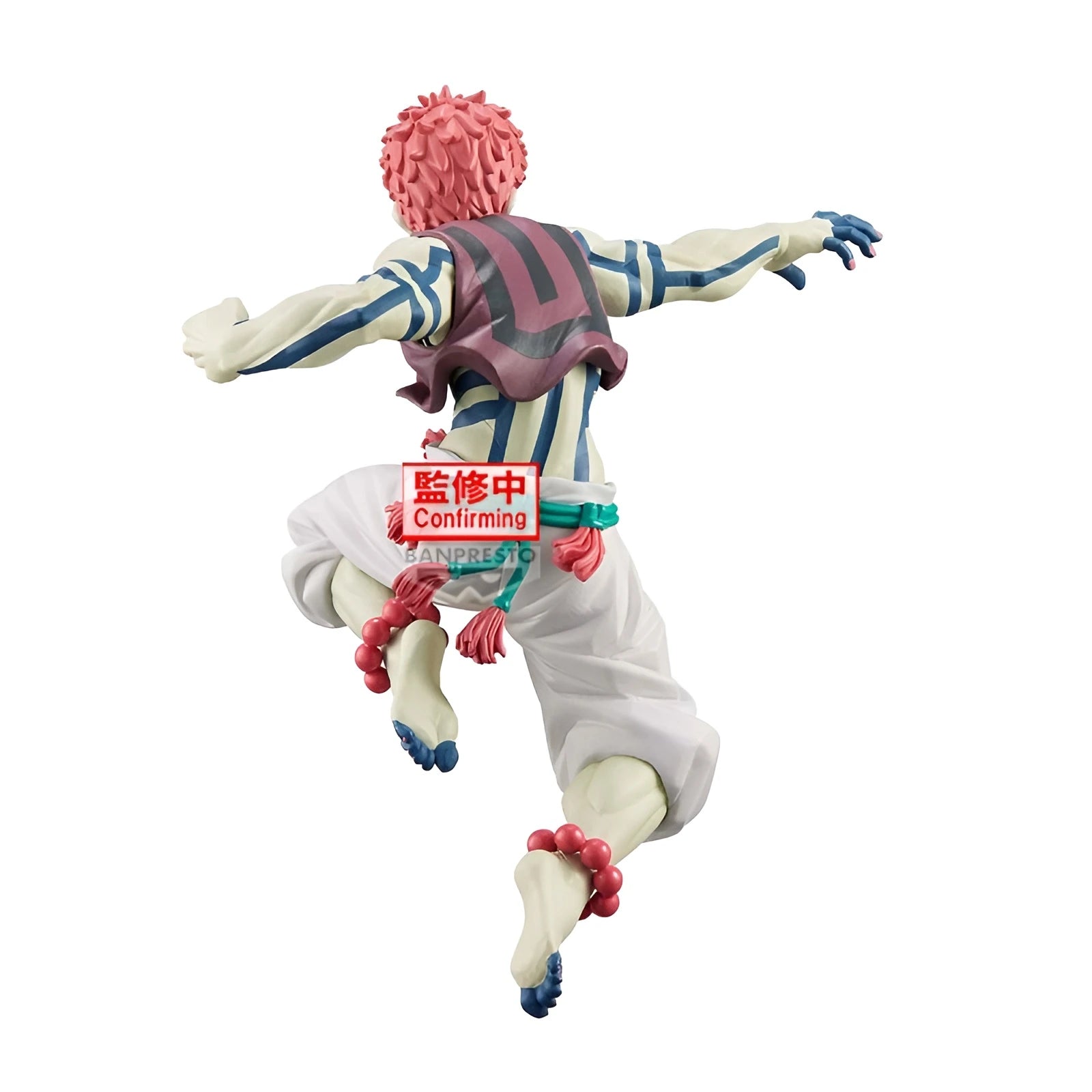 Demon Slayer - Figurine Akaza - Vibration Stars Limited - Figurine & Kawaii - 4