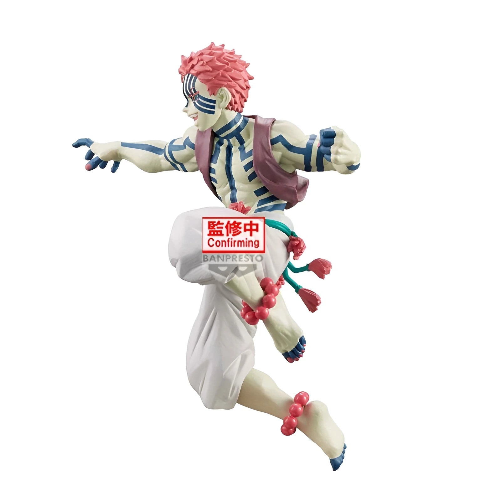 Demon Slayer - Figurine Akaza - Vibration Stars Limited - Figurine & Kawaii - 3