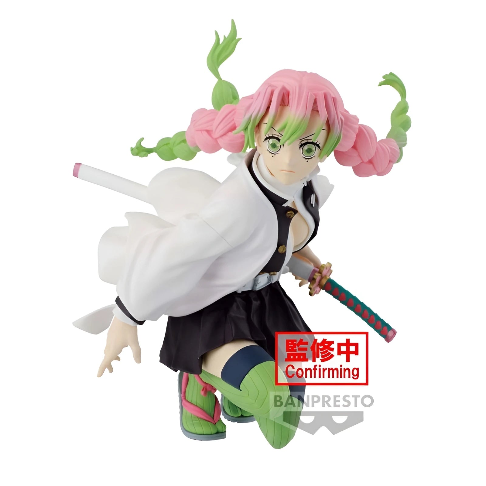 Demon Slayer - Figurine Mitsuri Kanroji - Maximatic - Figurine & Kawaii - 3