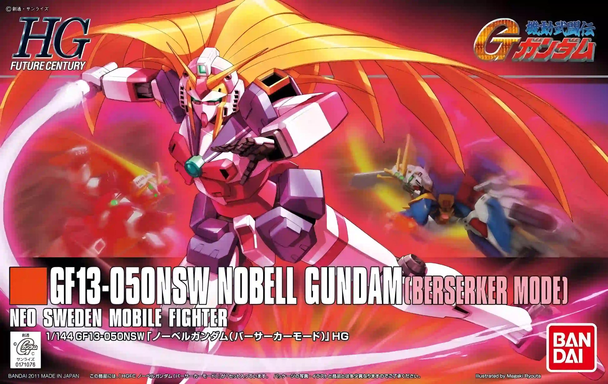 Gundam - Maquette Gunpla Nobel Gundam - Berserker Mode 1/144 HGUC - Figurine & Kawaii - 3