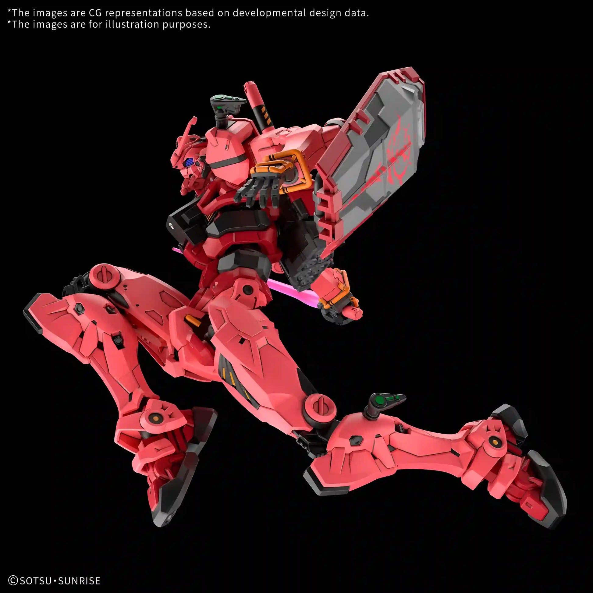 Gundam - Maquette Gunpla Red Gundam - GQuuuuuuX Series HG 1/144 - Figurine & Kawaii - 3