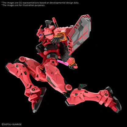 Gundam - Maquette Gunpla Red Gundam - GQuuuuuuX Series HG 1/144 - Figurine & Kawaii - 3