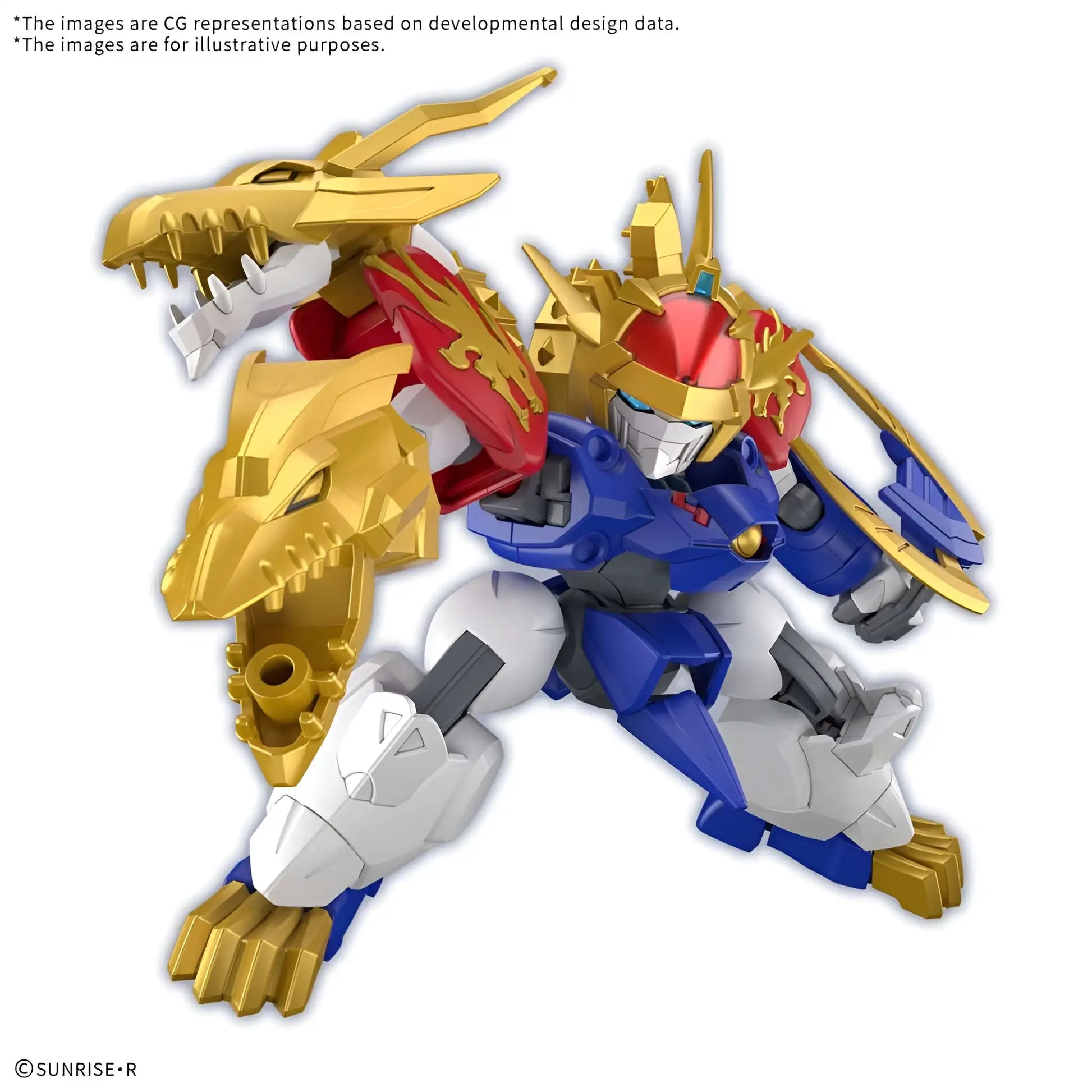 Mashin Eiyuden Wataru Maquette Ryujinmaru Limited Initial