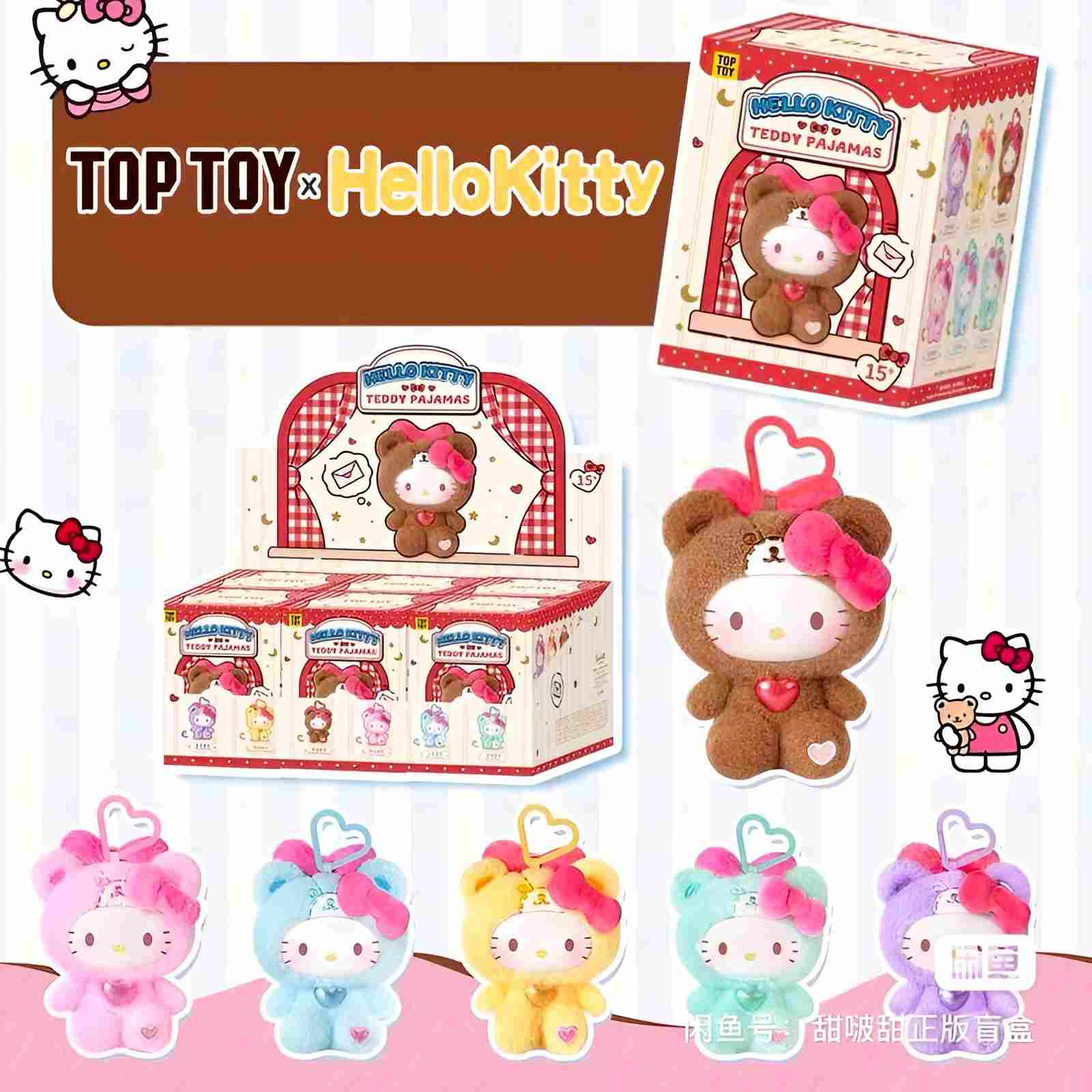 Hello Kitty Teddy Pajamas - Peluche Kawaii - Boîte Mystère - Figurine & Kawaii - 2
