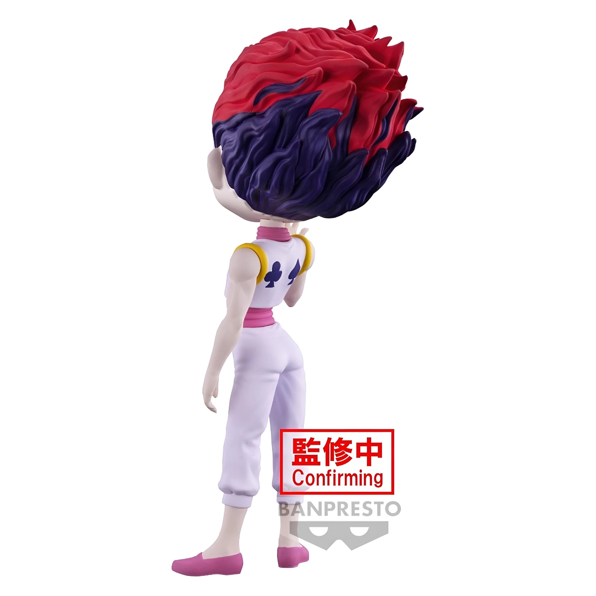 Hunter X Hunter - Figurine Hisoka - Q Posket - Figurine & Kawaii - 2