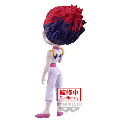 Hunter X Hunter - Figurine Hisoka - Q Posket - Figurine & Kawaii - 2