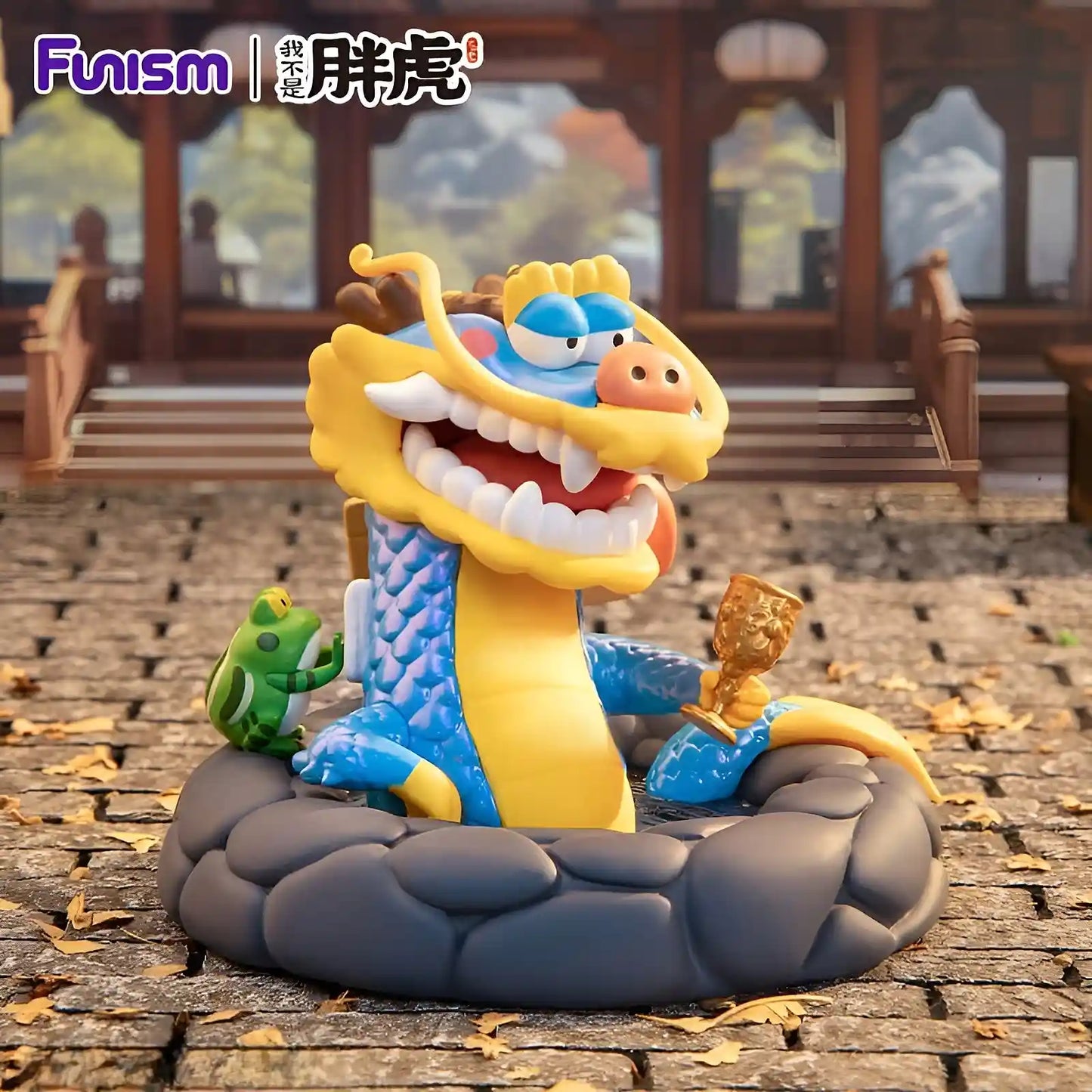 I Am Not Fat Tiger - Figurine Kawaii Long Teng Hu Yue Series - Boîte Mystère - Figurine & Kawaii - 5