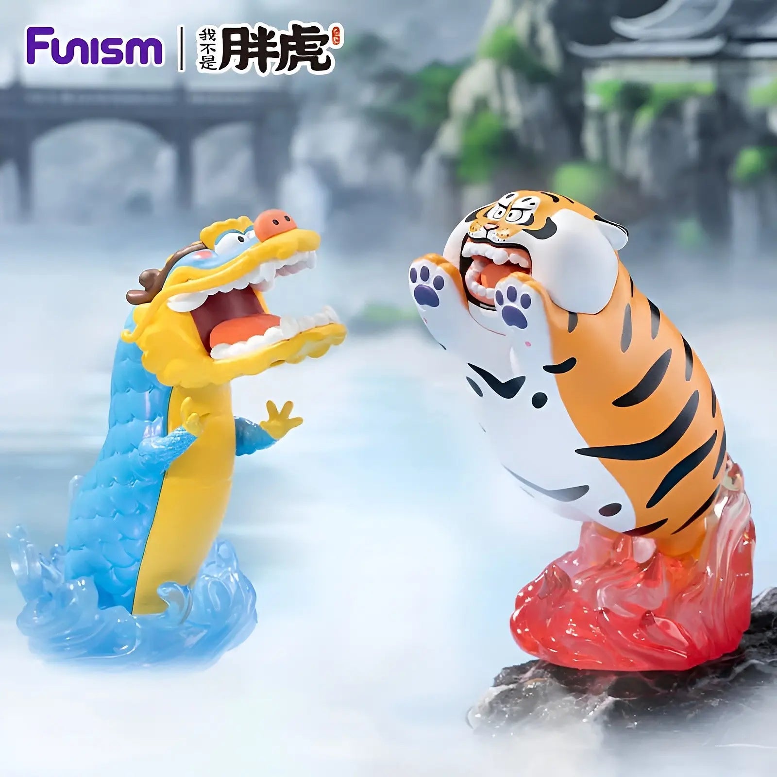 I Am Not Fat Tiger - Figurine Kawaii Long Teng Hu Yue Series - Boîte Mystère - Figurine & Kawaii - 3