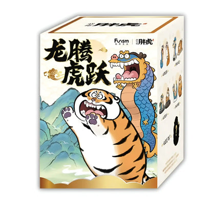 I Am Not Fat Tiger - Figurine Kawaii Long Teng Hu Yue Series - Boîte Mystère - Figurine & Kawaii - 11