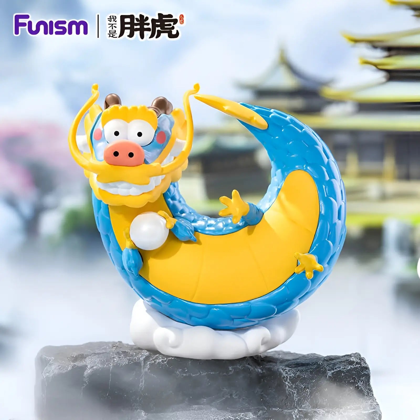 I Am Not Fat Tiger - Figurine Kawaii Long Teng Hu Yue Series - Boîte Mystère - Figurine & Kawaii - 9