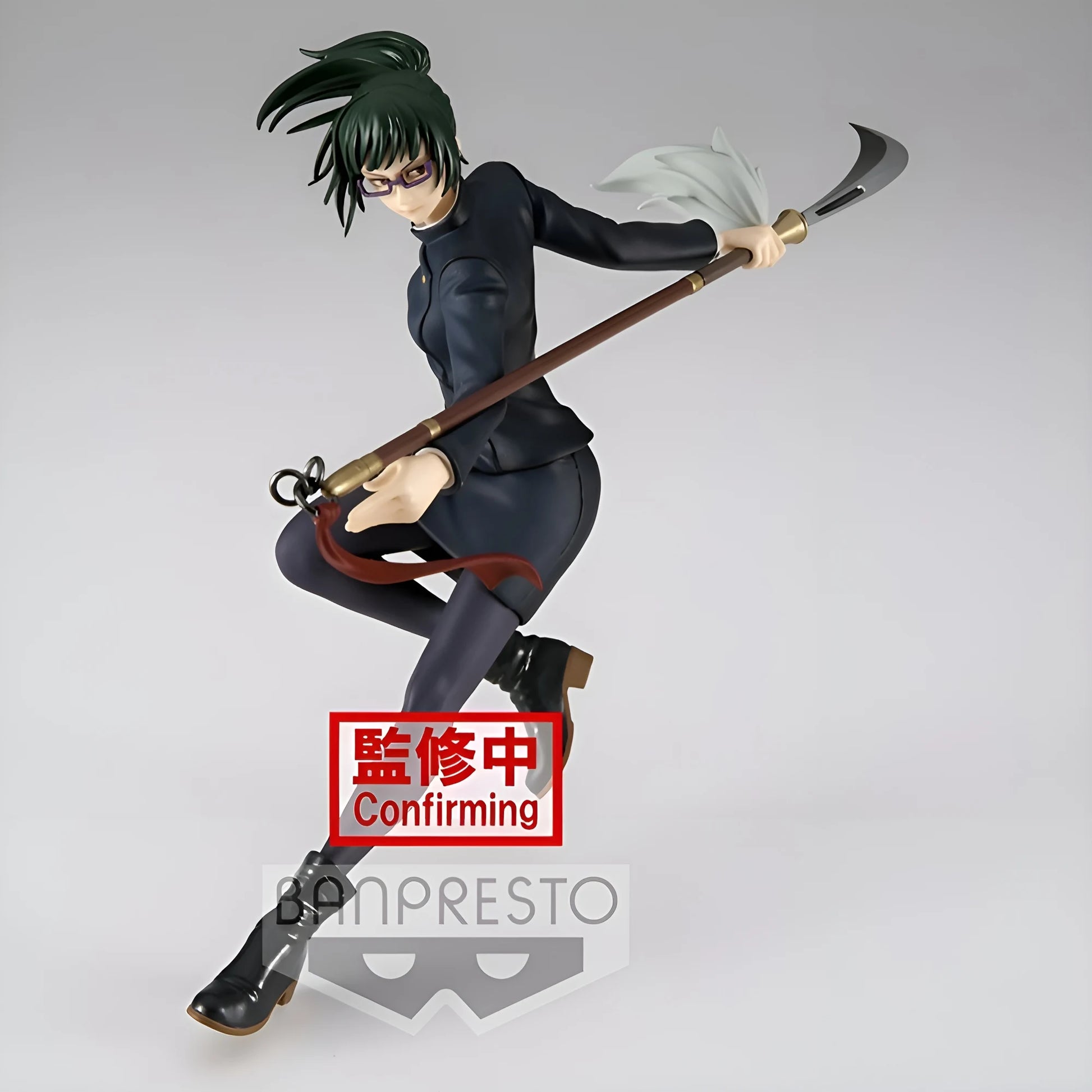 Jujutsu Kaisen - Figurine Maki Zenin - King Of Artist - Figurine & Kawaii - 3