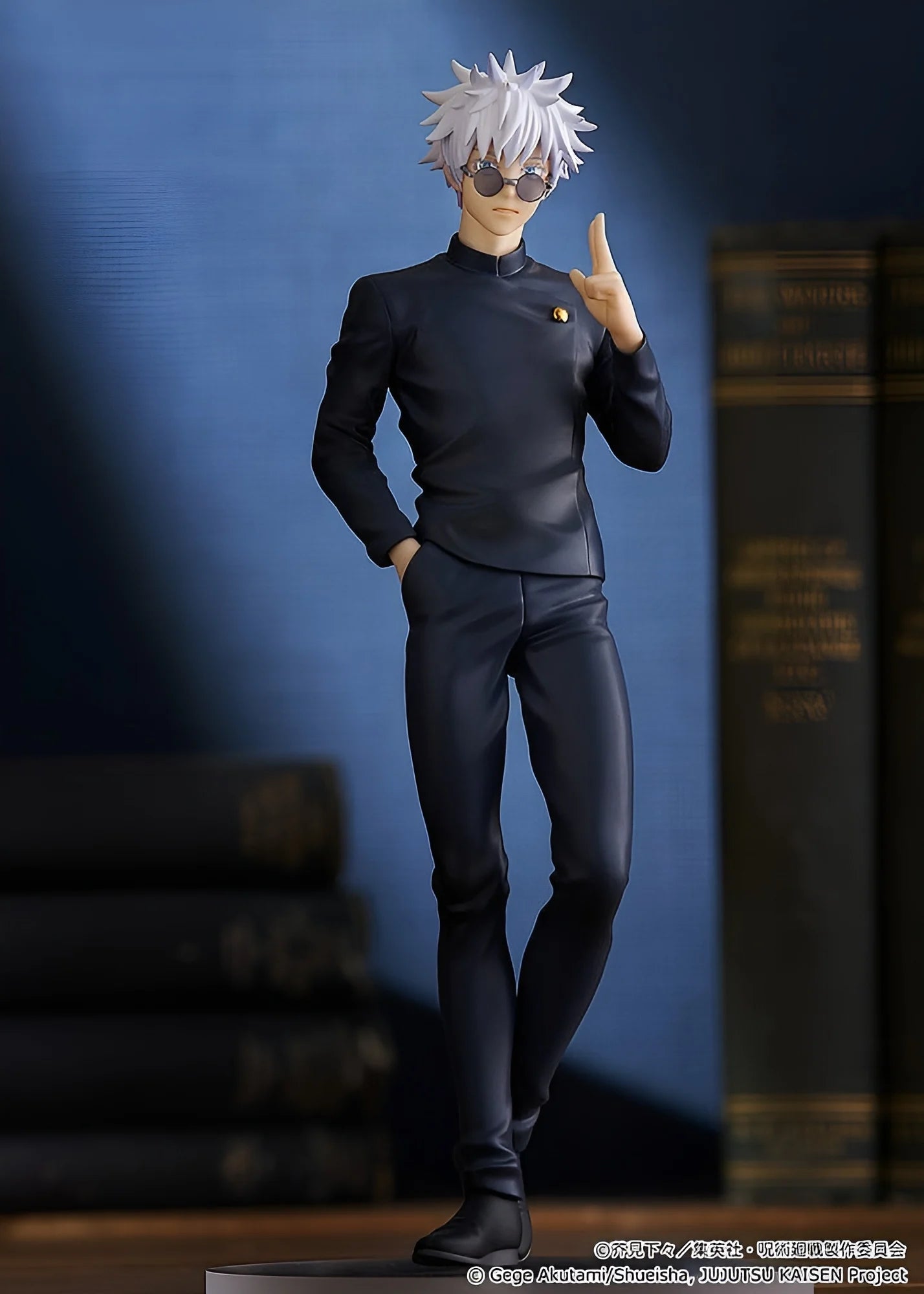 Jujutsu Kaisen - Figurine Satoru Gojo - Hidden Inventory - Pop Up Parade - Figurine & Kawaii - 2