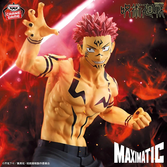 Jujutsu Kaisen - Figurine Sukuna - Maximatic - Version Spéciale - Figurine & Kawaii - 1
