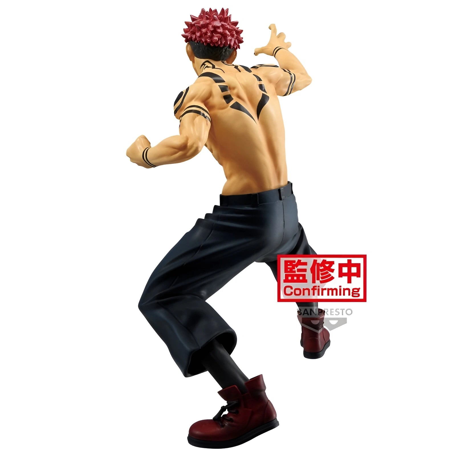 Jujutsu Kaisen - Figurine Sukuna - Maximatic - Version Spéciale - Figurine & Kawaii - 3