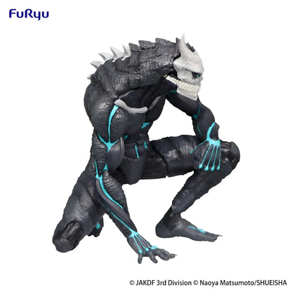 Kaiju N°8 - Figurine Kafka Hibino - Noodle Stopper - Figurine & Kawaii - 3