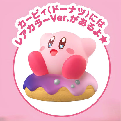 Kirby - Figurine Kawaii Friends