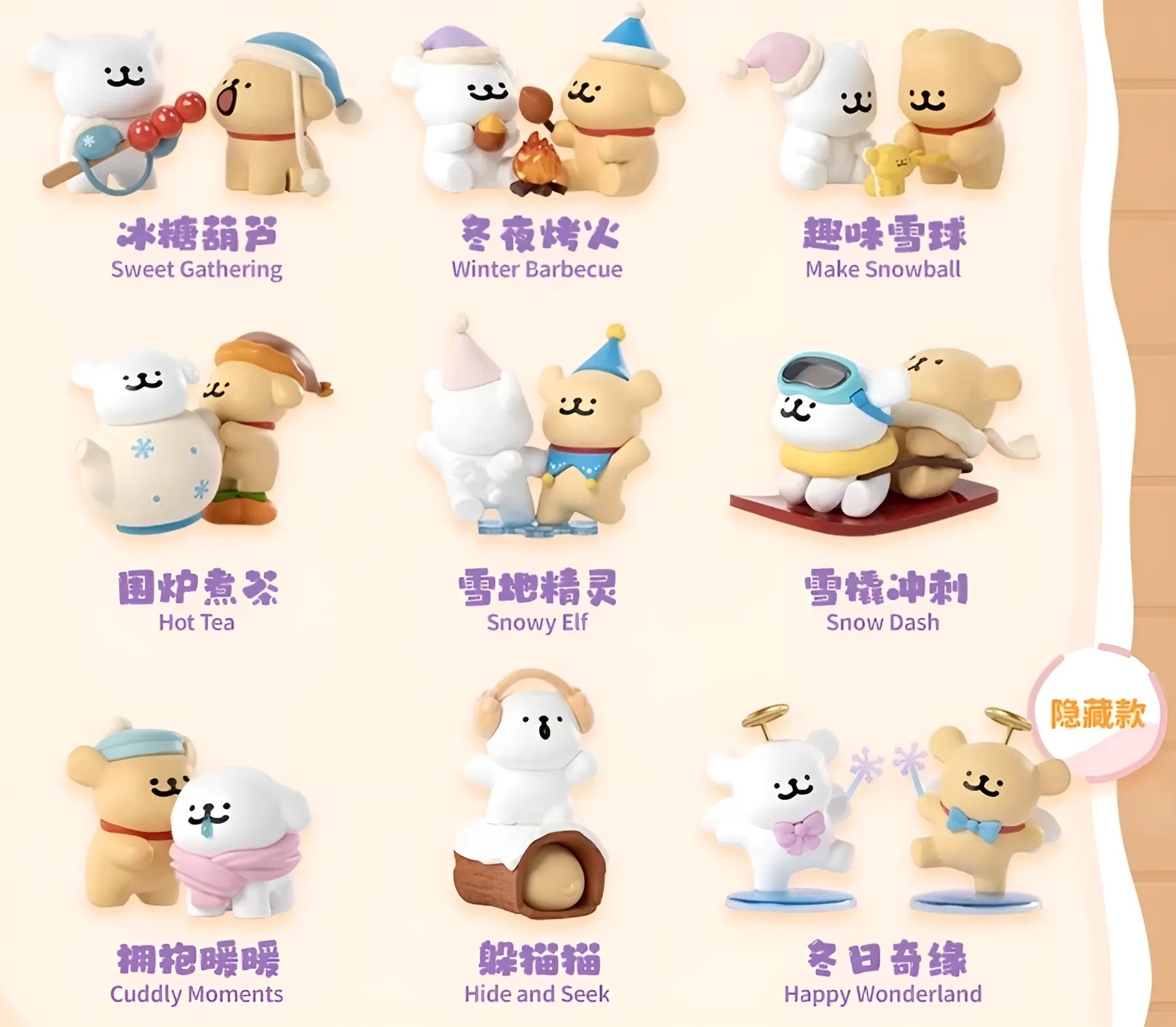 Maltese - Figurine Kawaii Cuddly Moments - Boîte Mystère - Figurine & Kawaii - 2