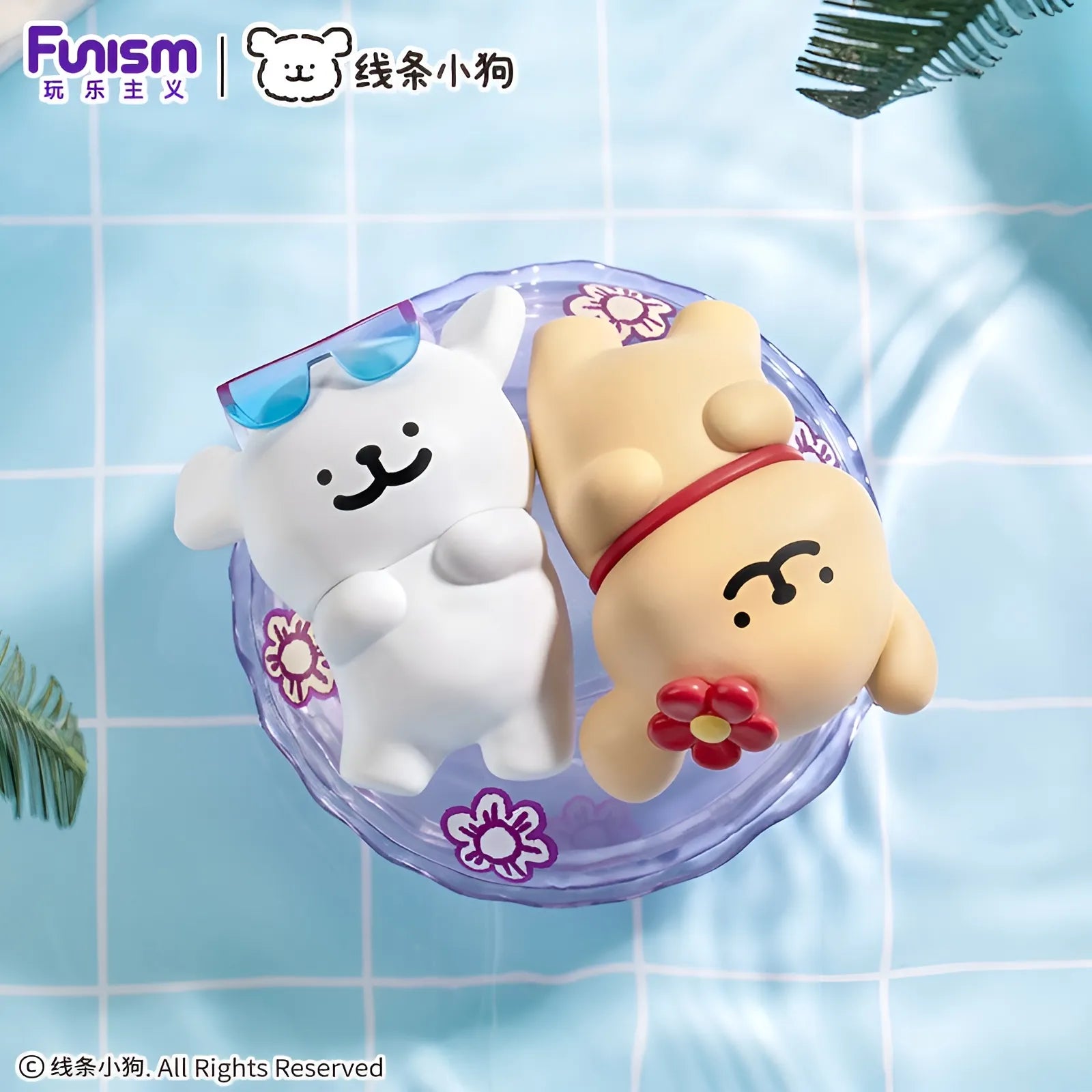 Maltese - Figurine Kawaii Boîte Mystère - Enjoy The Moment - Figurine & Kawaii - 3