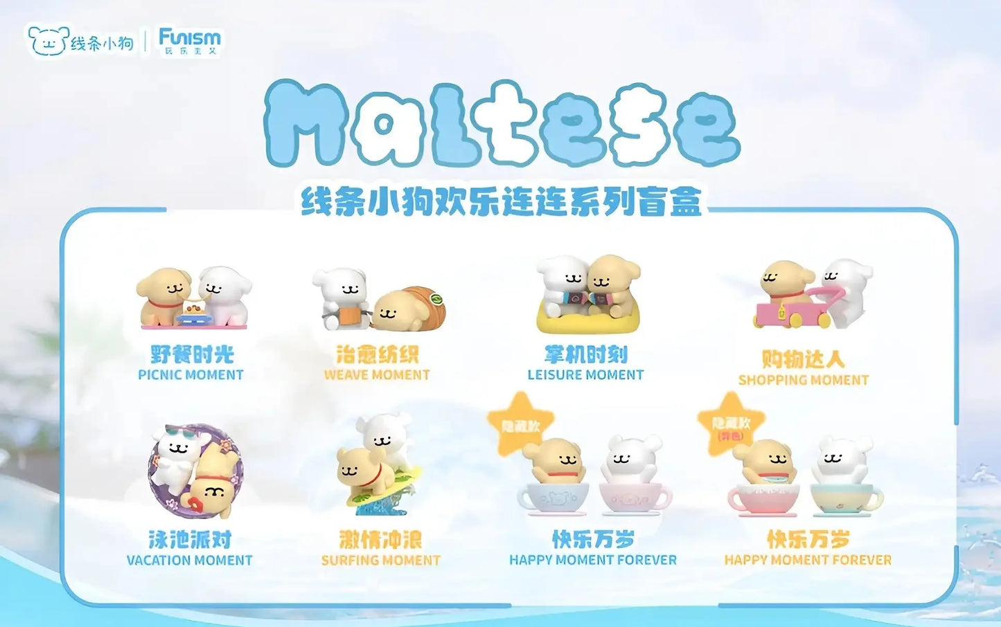 Maltese - Figurine Kawaii Boîte Mystère - Enjoy The Moment - Figurine & Kawaii - 2