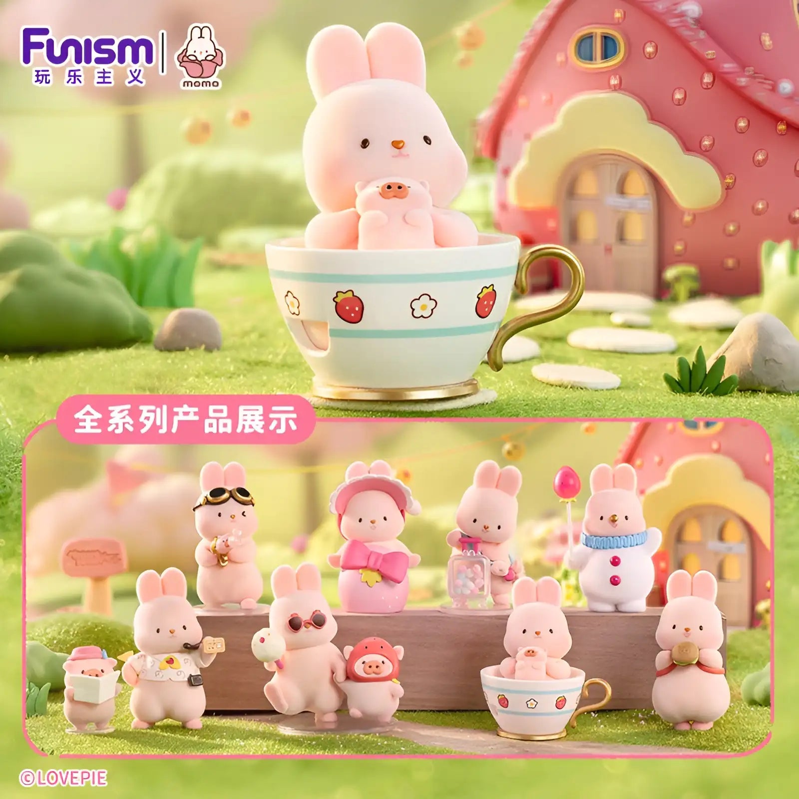 Momo Bunny - Figurine Kawaii Strawberry Town - Boîte Mystère - Figurine & Kawaii - 2