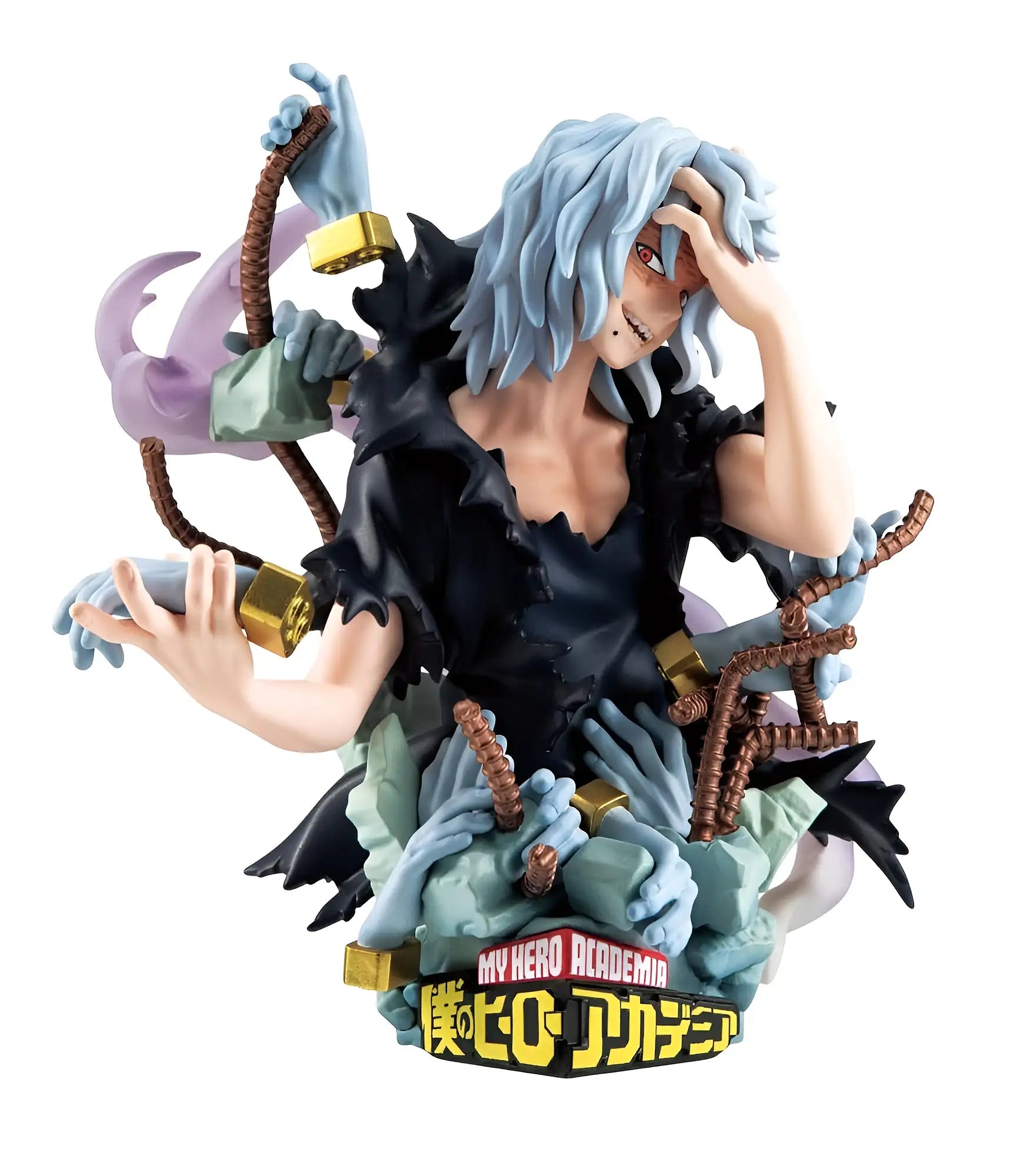 My Hero Academia - Petitrama  EX Series - Pack De 3 figurines - Figurine & Kawaii - 2