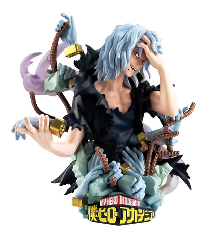 My Hero Academia - Petitrama  EX Series - Pack De 3 figurines - Figurine & Kawaii - 2
